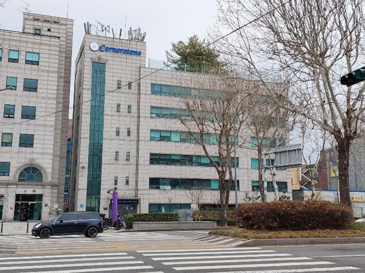 코너스톤 국제학교 (Cornerstone International School, Seoul)