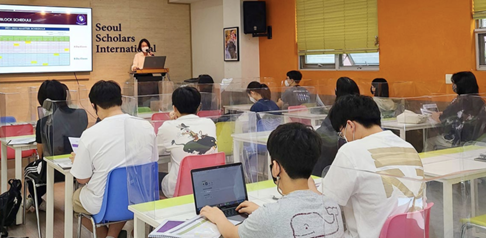 SSI 대치 (Seoul Scholars International)